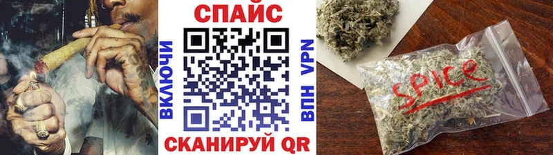 продажа наркотиков  Коммунар  БУТИРАТ бутик 