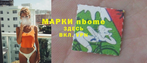 амф Богданович