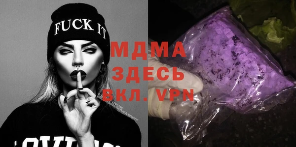 амф Богданович