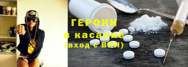 mdma Богородицк
