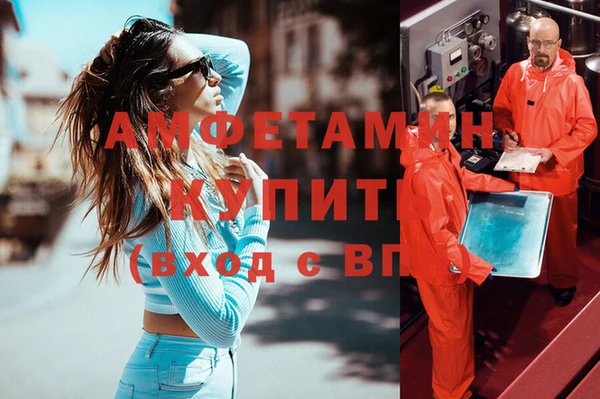 mdma Снежинск