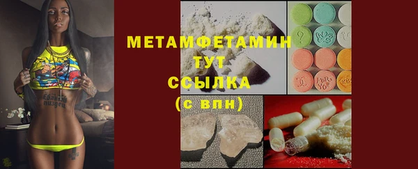 a pvp Слюдянка