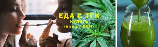 амф Богданович