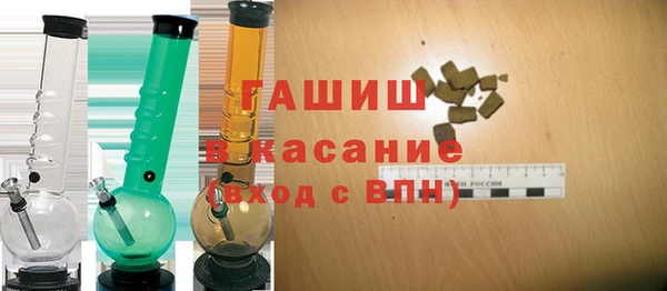 прущий лед Белоозёрский