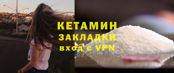 a pvp Слюдянка