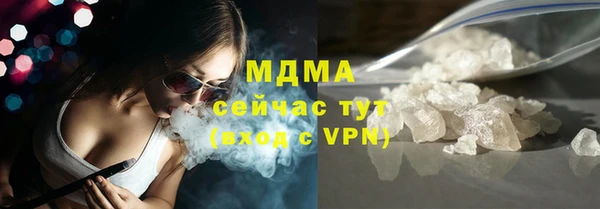 марки lsd Горняк