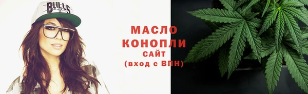 mdma Богородицк