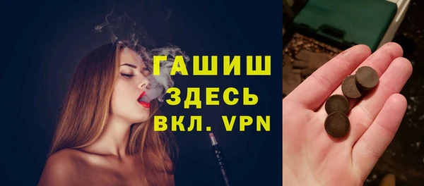 амф Богданович