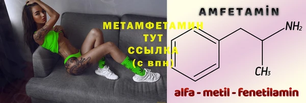 a pvp Слюдянка