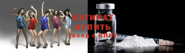 дистиллят марихуана Горнозаводск