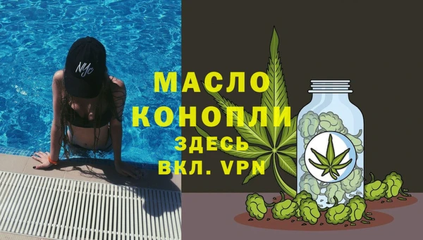 mdma Снежинск