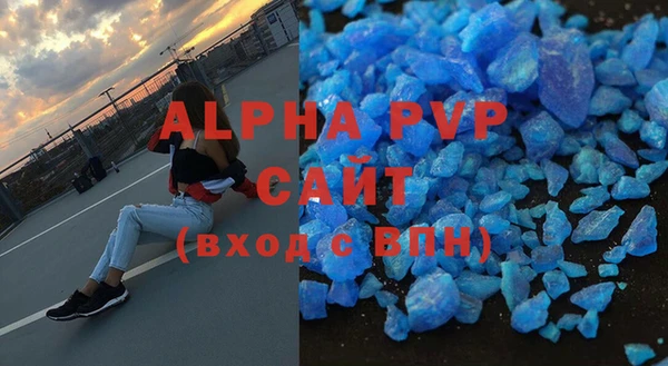 mdma Снежинск