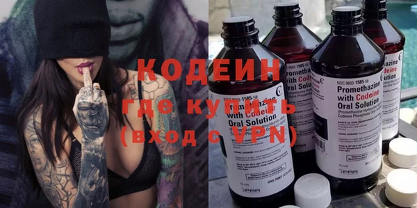 mdma Снежинск