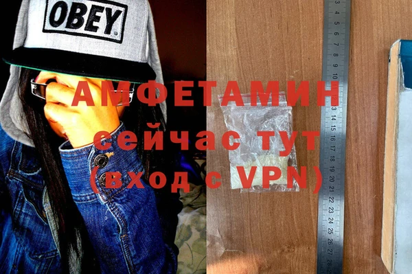 гидропоника Богородск