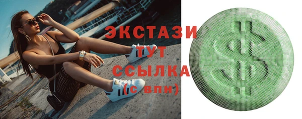 амф Богданович