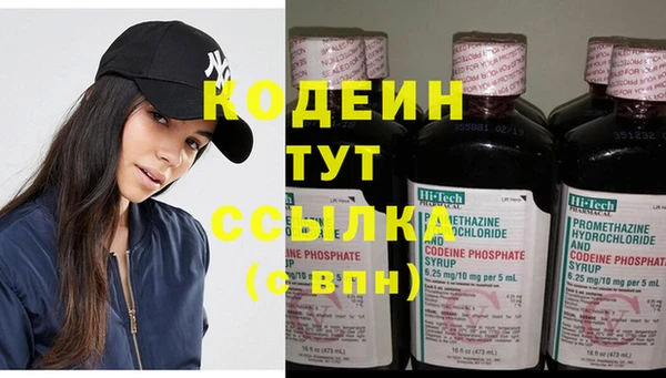a pvp Слюдянка