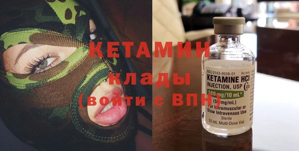 mdma Снежинск