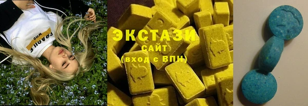 гидропоника Богородск
