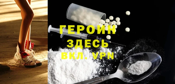 амф Богданович
