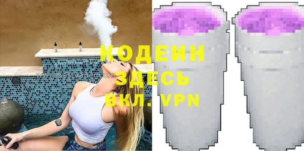 гидропоника Богородск