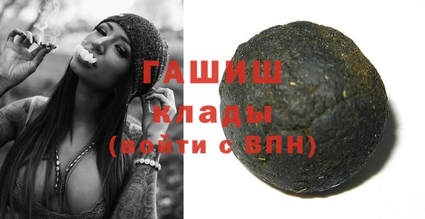 амф Богданович