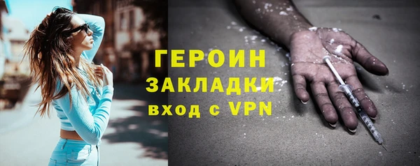 амф Богданович
