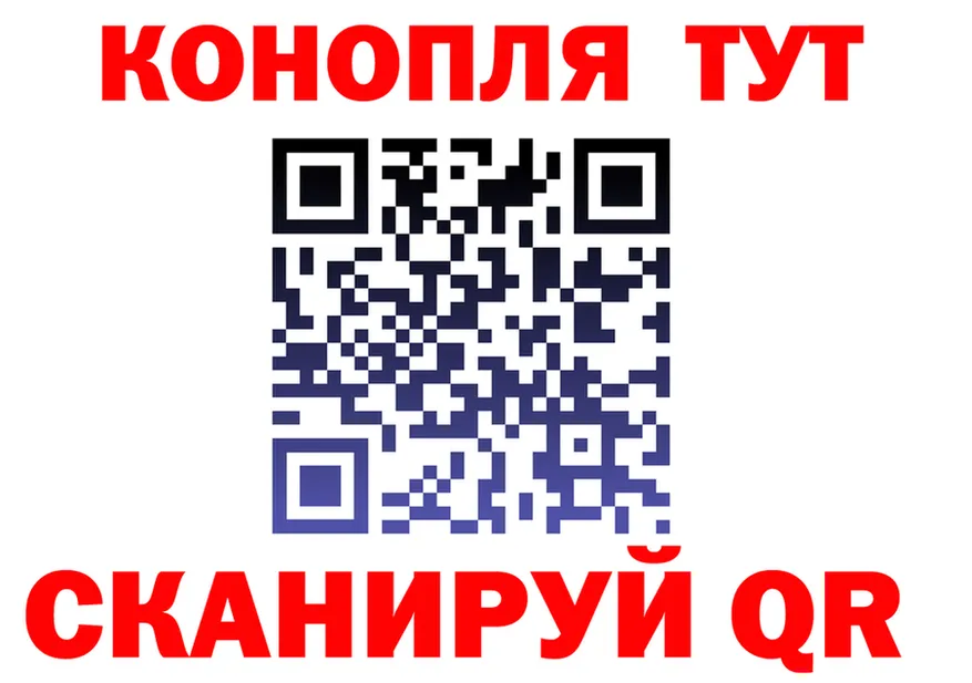 Canna-Cookies конопля зеркало площадка KRAKEN Коммунар
