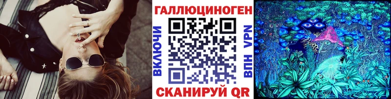 мега   Коммунар  Псилоцибиновые грибы GOLDEN TEACHER 
