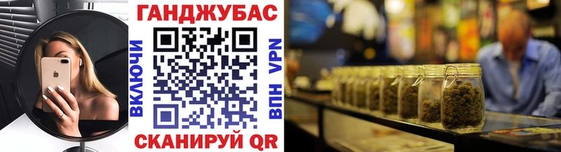 Каннабис гибрид  магазин  наркотиков  Коммунар 